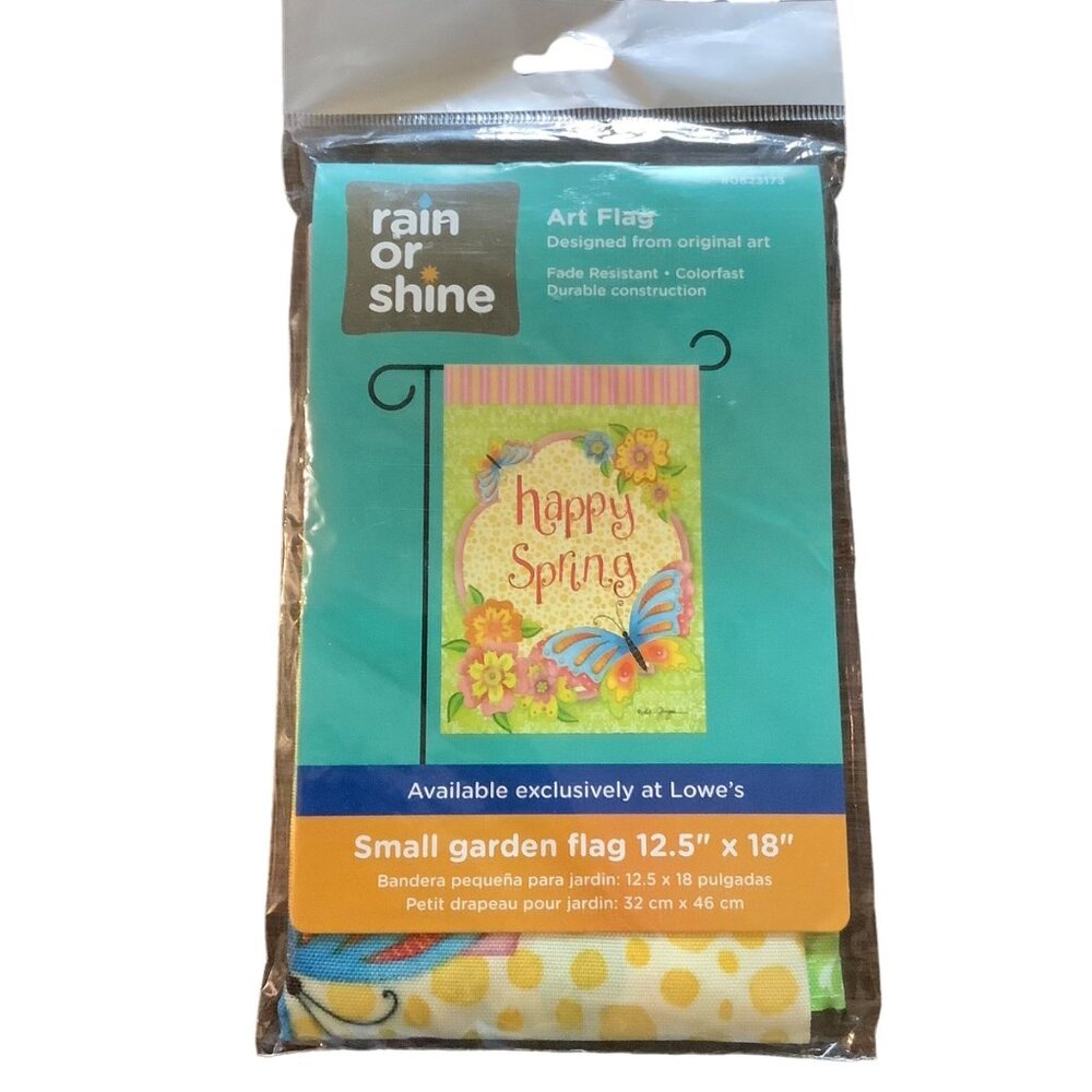 Rain Or Shine Happy Spring Butterfly Flowers‎ Small Garden Flag 12.5"x18"